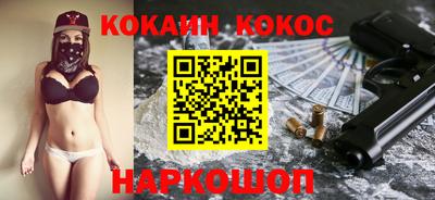 гашик Бугуруслан