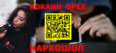 винт Бузулук