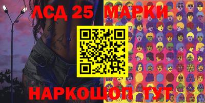 винт Бузулук