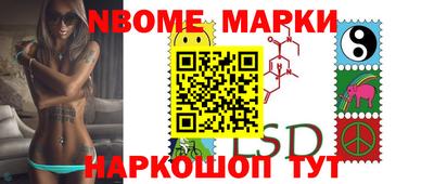 гашик Бугуруслан