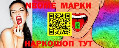 винт Бузулук