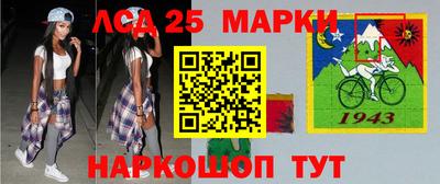 винт Бузулук