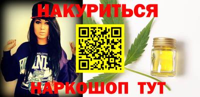 гашик Бугуруслан