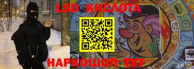 винт Бузулук