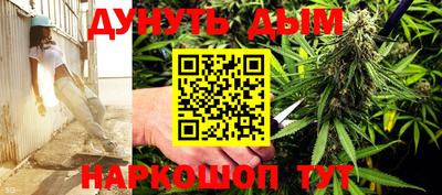 гашик Бугуруслан