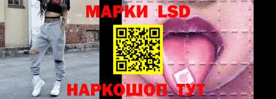 гашик Бугуруслан