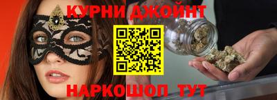 винт Бузулук