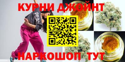 винт Бузулук