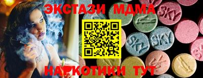 винт Бузулук