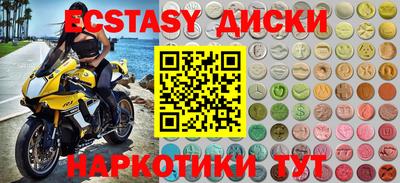 винт Бузулук