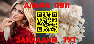 скорость Пушкино