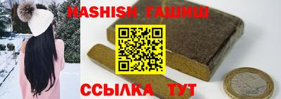 винт Бузулук