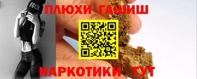 хмурый Пыть-Ях