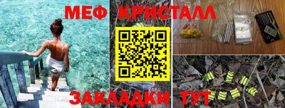 гашик Бугуруслан