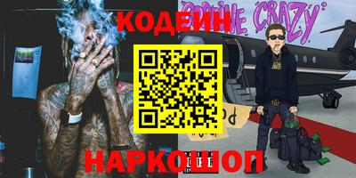 гашик Бугуруслан